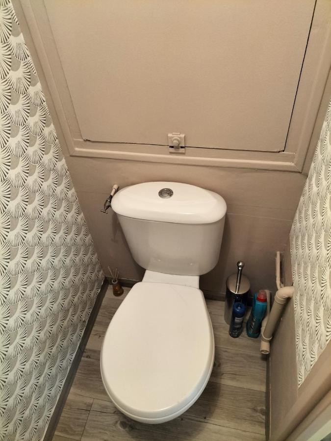 Bulle Zen Rennes Homey Home'S Екстер'єр фото